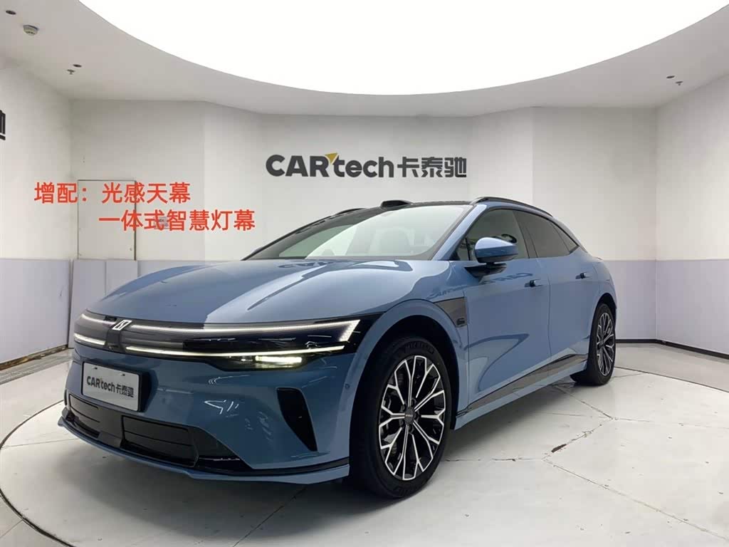 Zeekr 007GT, фото 1 из 1