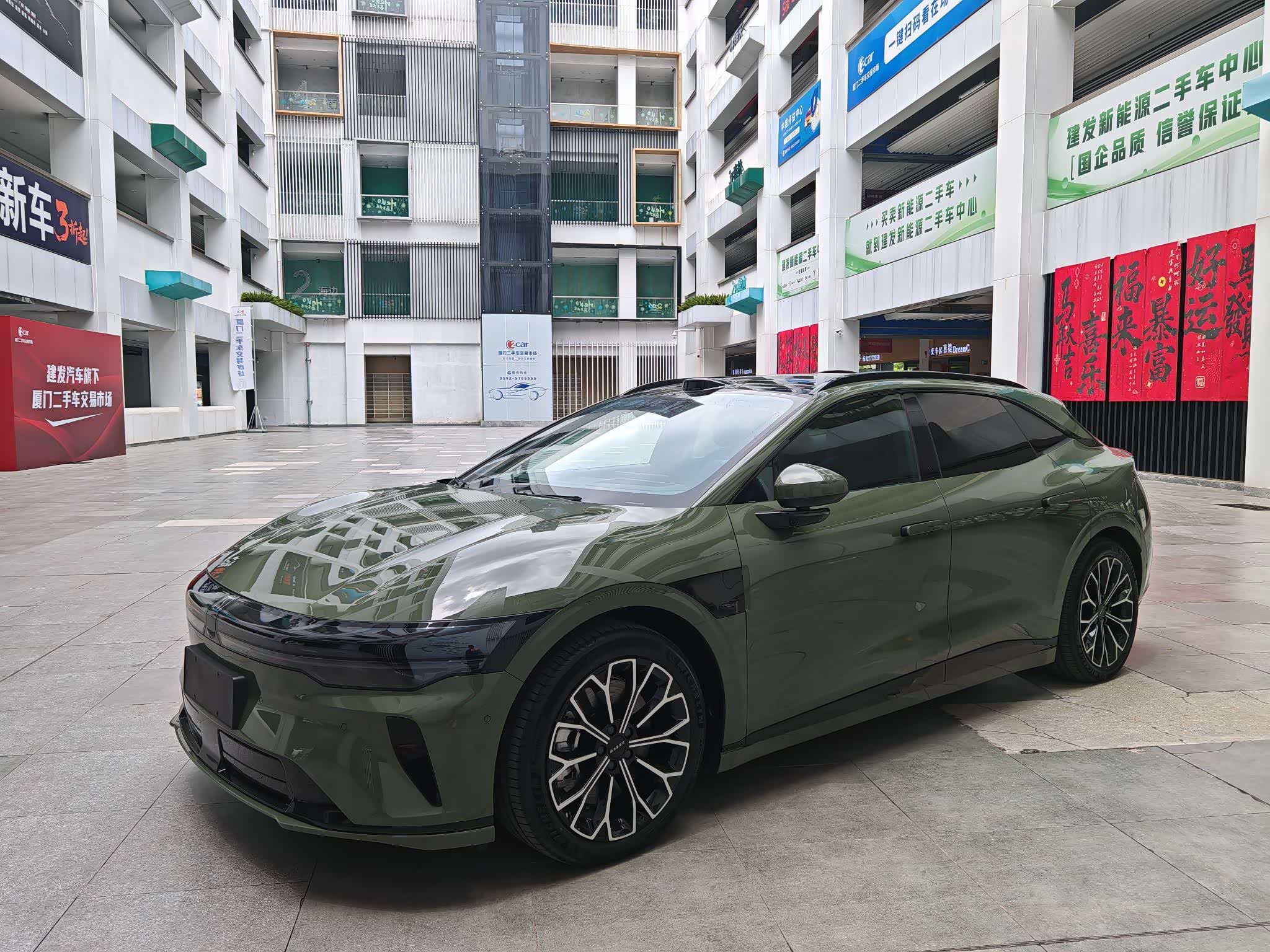 Zeekr 007GT, фото 1 из 1