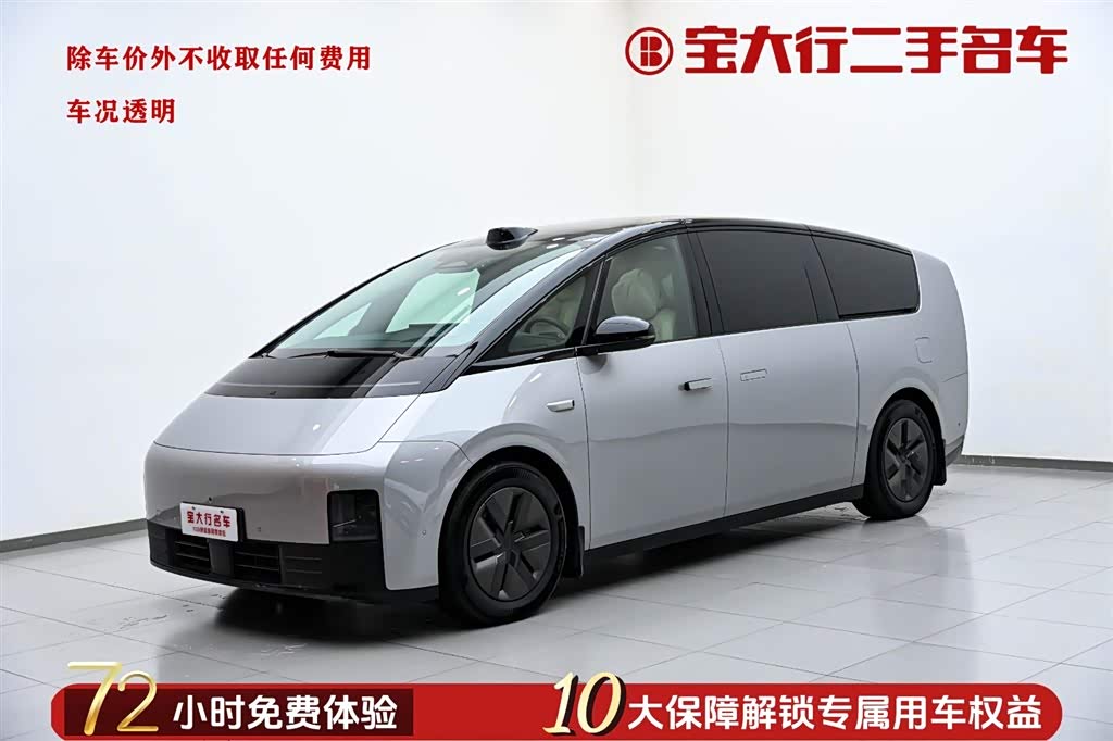 LiXiang MEGA Ultra, фото 1 из 1