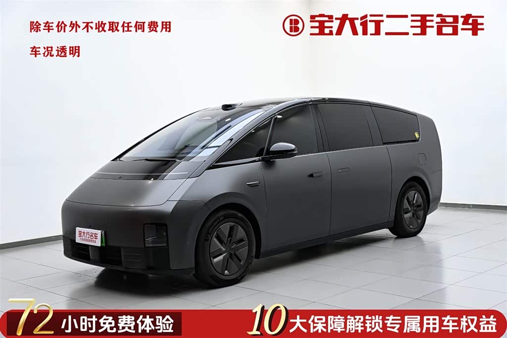 LiXiang MEGA, фото 1 из 1