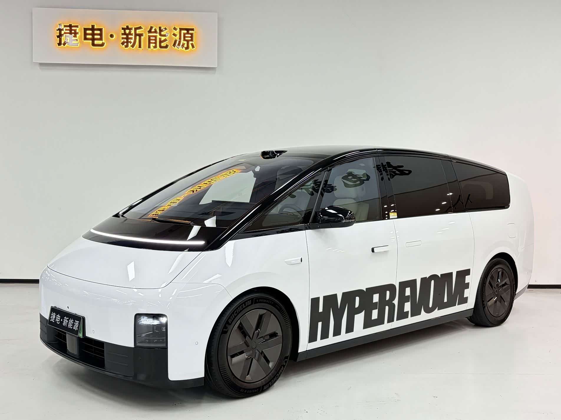 LiXiang MEGA, фото 1 из 1