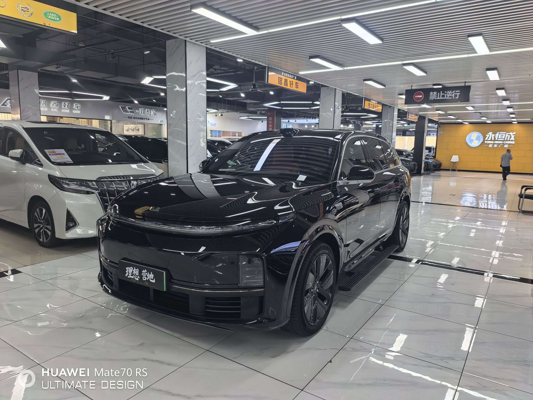 LiXiang L7 Ultra, фото 1 из 1