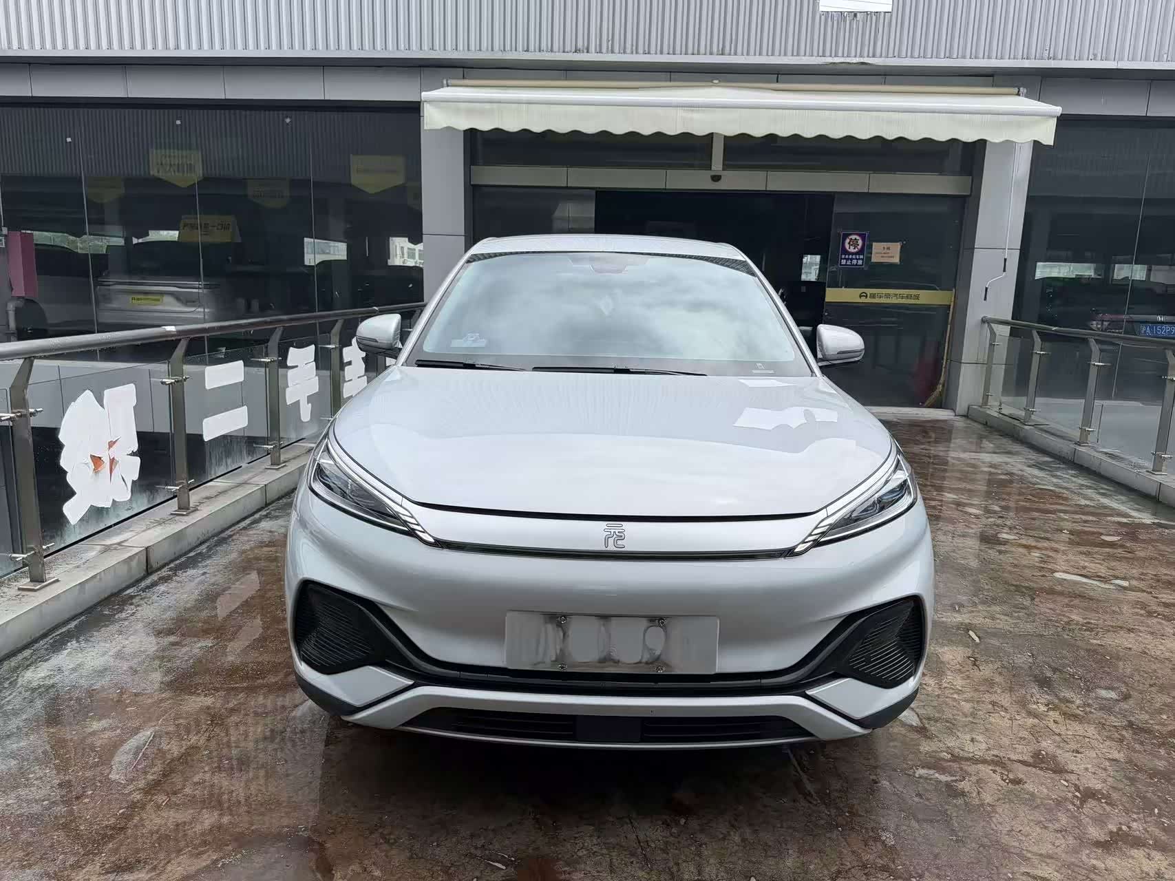 BYD Yuan Plus Champion, фото 1 из 1