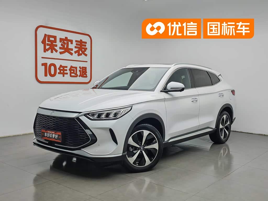 BYD Song Plus Plus, фото 1 из 1