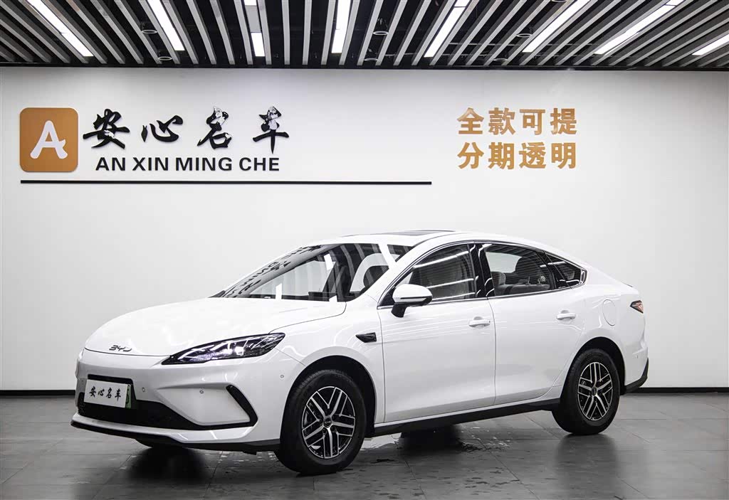 BYD Seal 05, фото 1 из 1