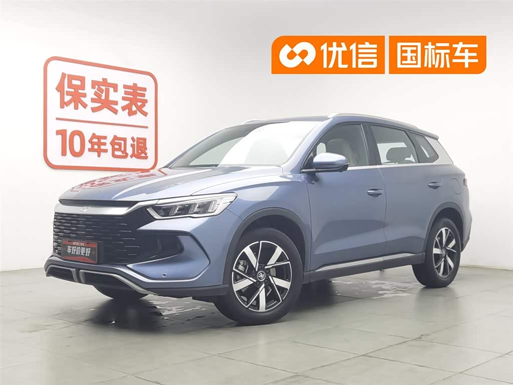 BYD Song Pro, фото 1 из 1