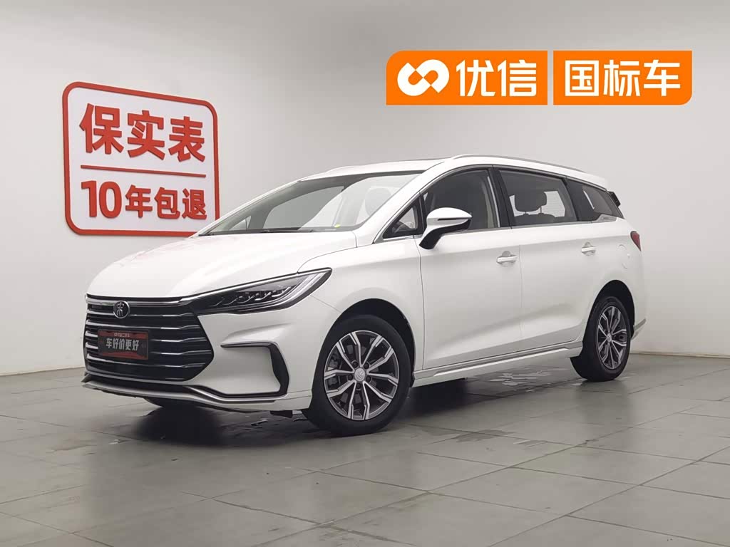 BYD Song MAX, фото 1 из 1