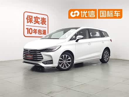 BYD Song MAX Smart, фото 1 из 1