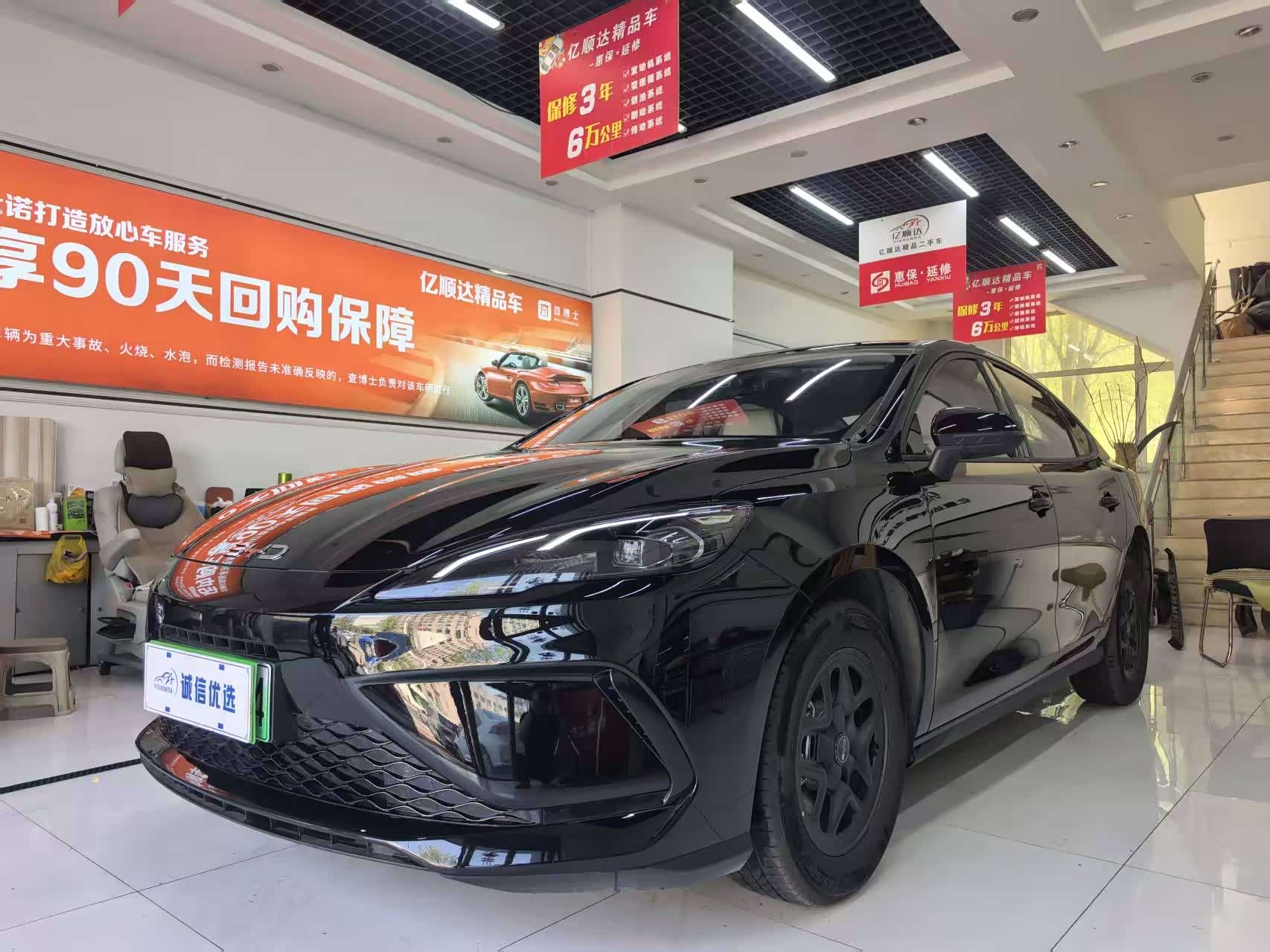 BYD Seal 05, фото 1 из 1