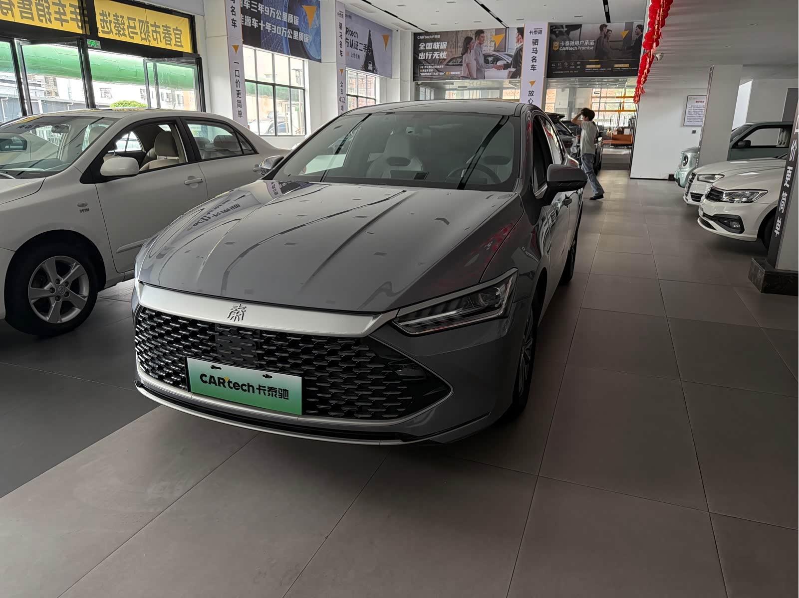 BYD Qin Plus, фото 1 из 1