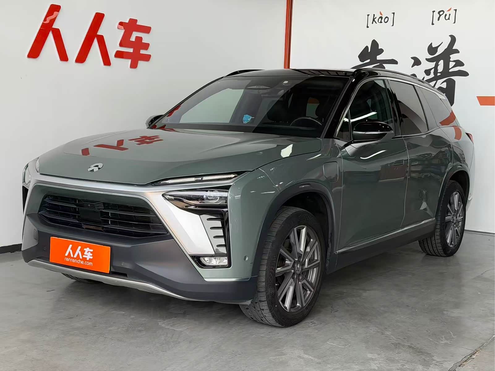 NIO ES8, фото 1 из 1