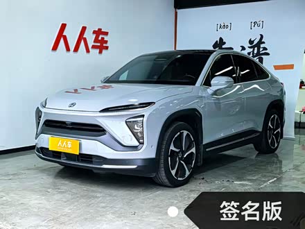 NIO EC6, фото 1 из 1