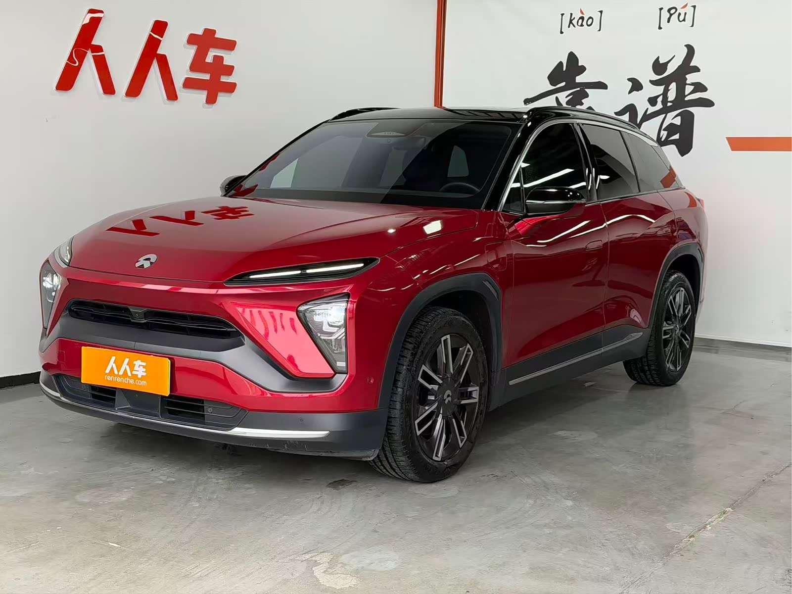 NIO ES6, фото 1 из 1