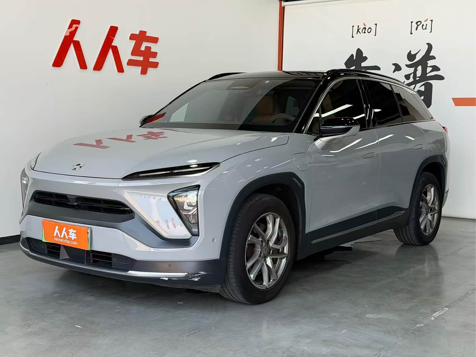 NIO ES6, фото 1 из 1