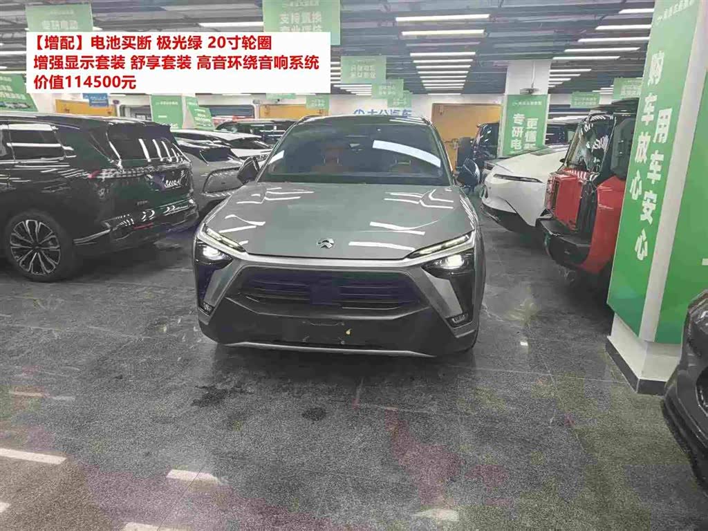 NIO ES8, фото 1 из 1
