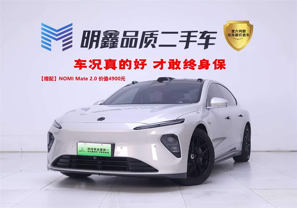 NIO ET7, фото 1 из 1