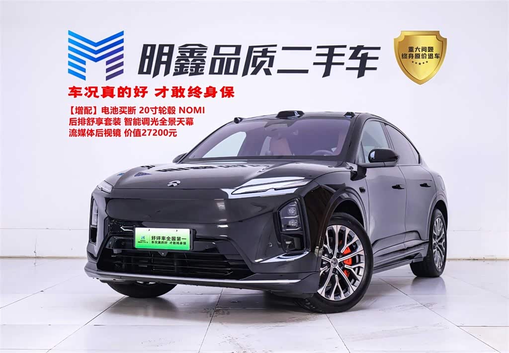 NIO EC6, фото 1 из 1