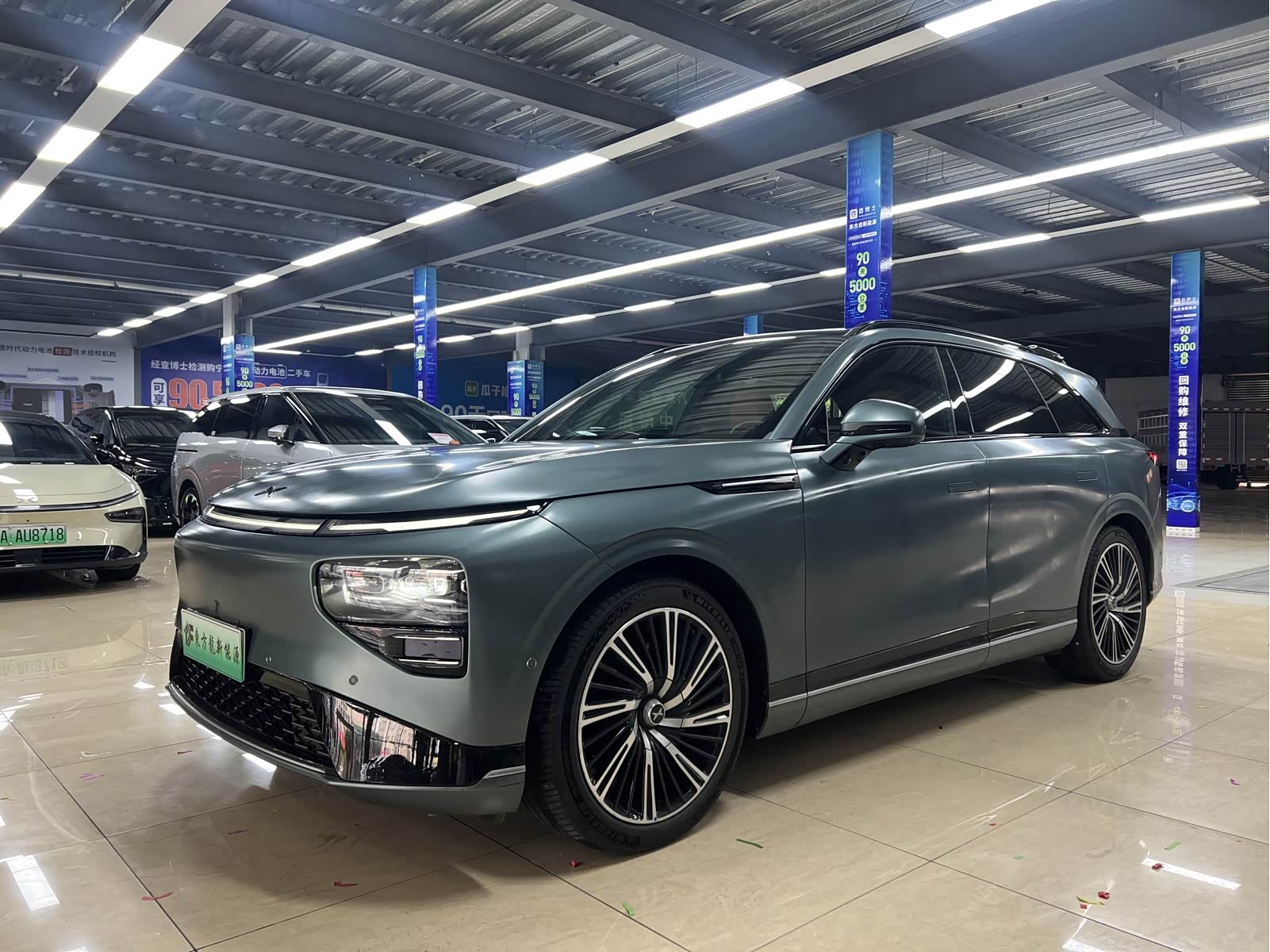 Xpeng G9, фото 1 из 1