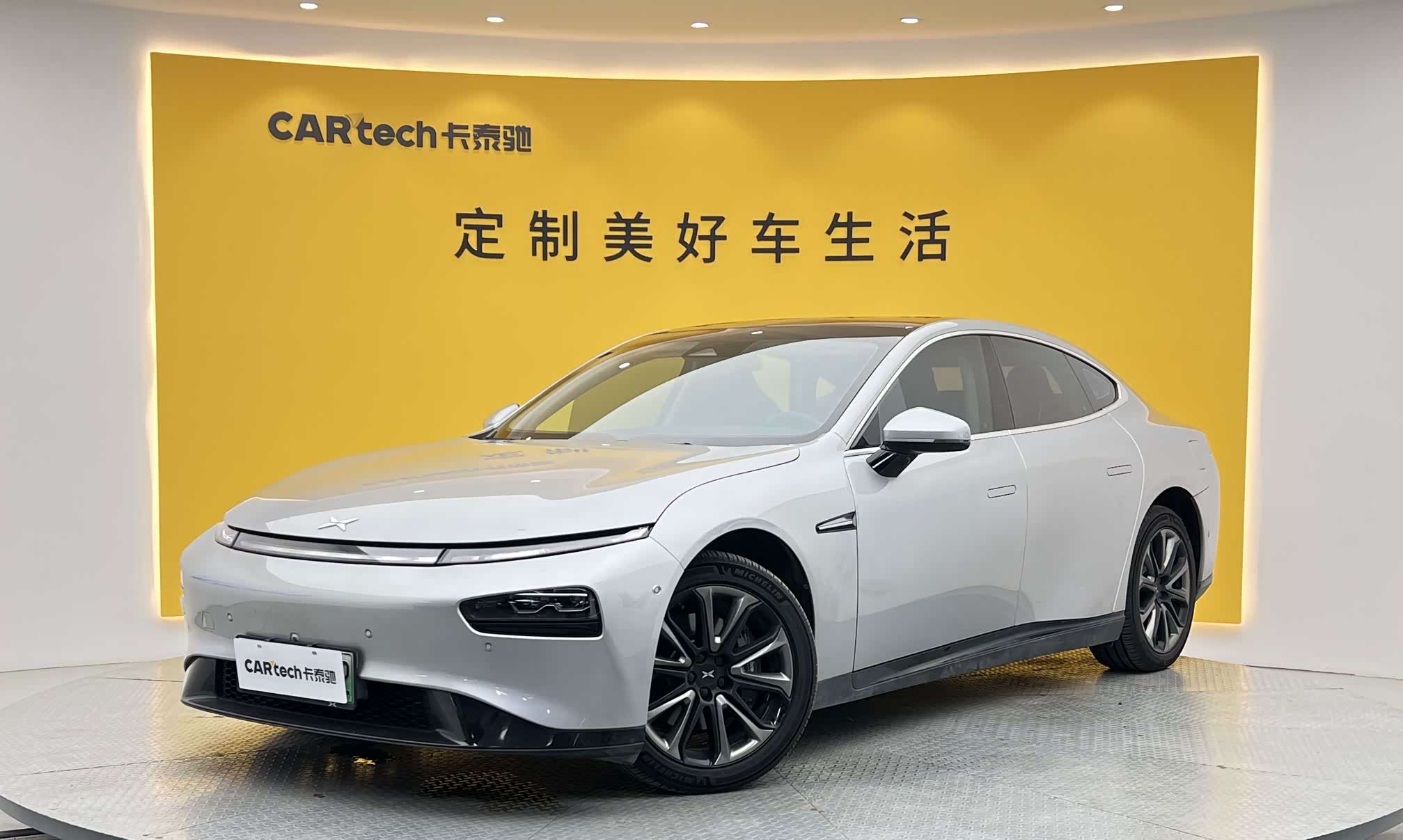 Xpeng P7, фото 1 из 1