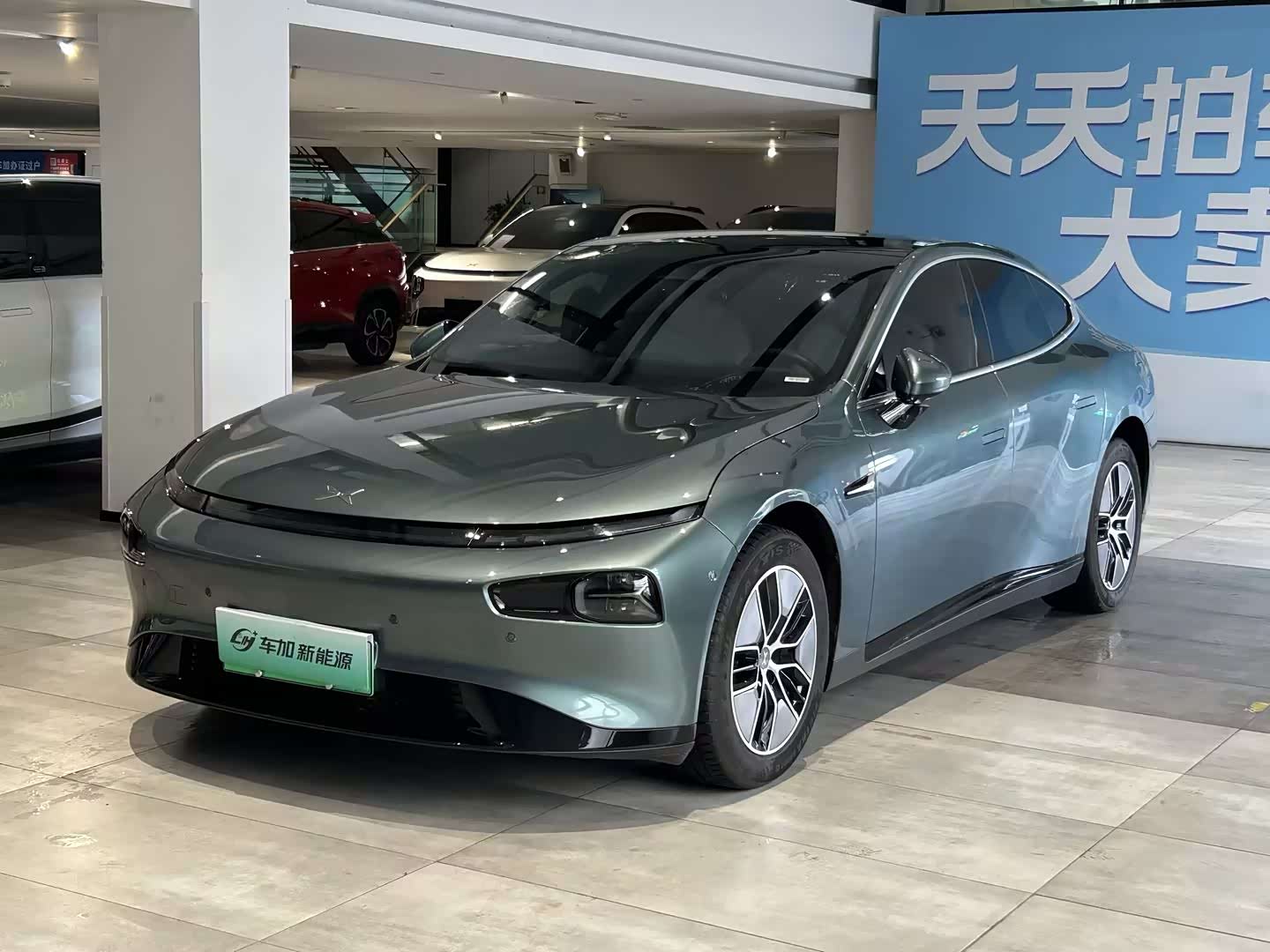 Xpeng P7 Max, фото 1 из 1