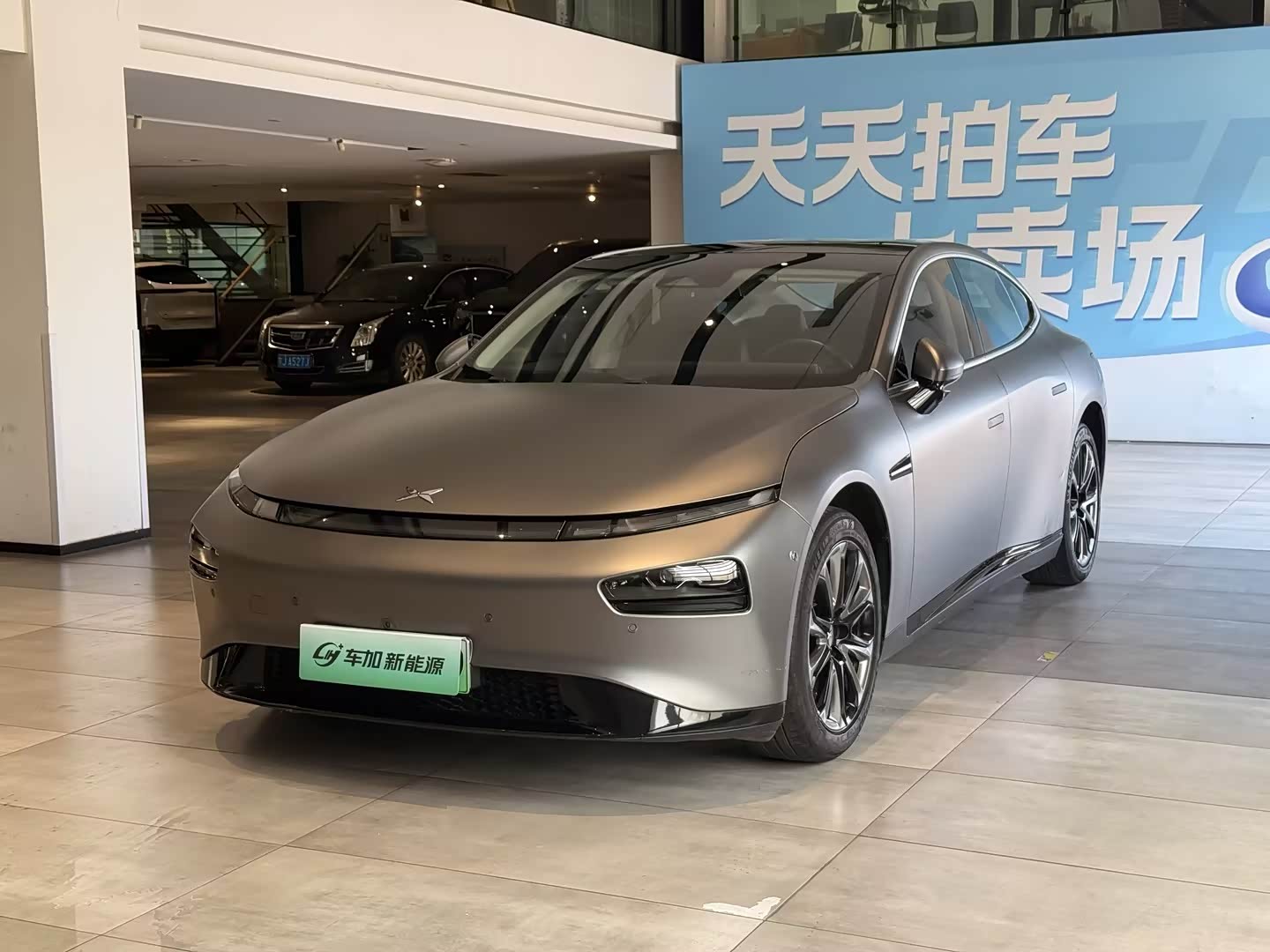 Xpeng P7, фото 1 из 1
