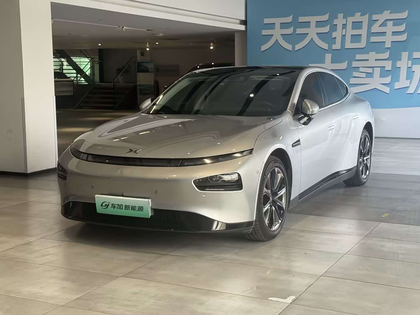 Xpeng P7, фото 1 из 1