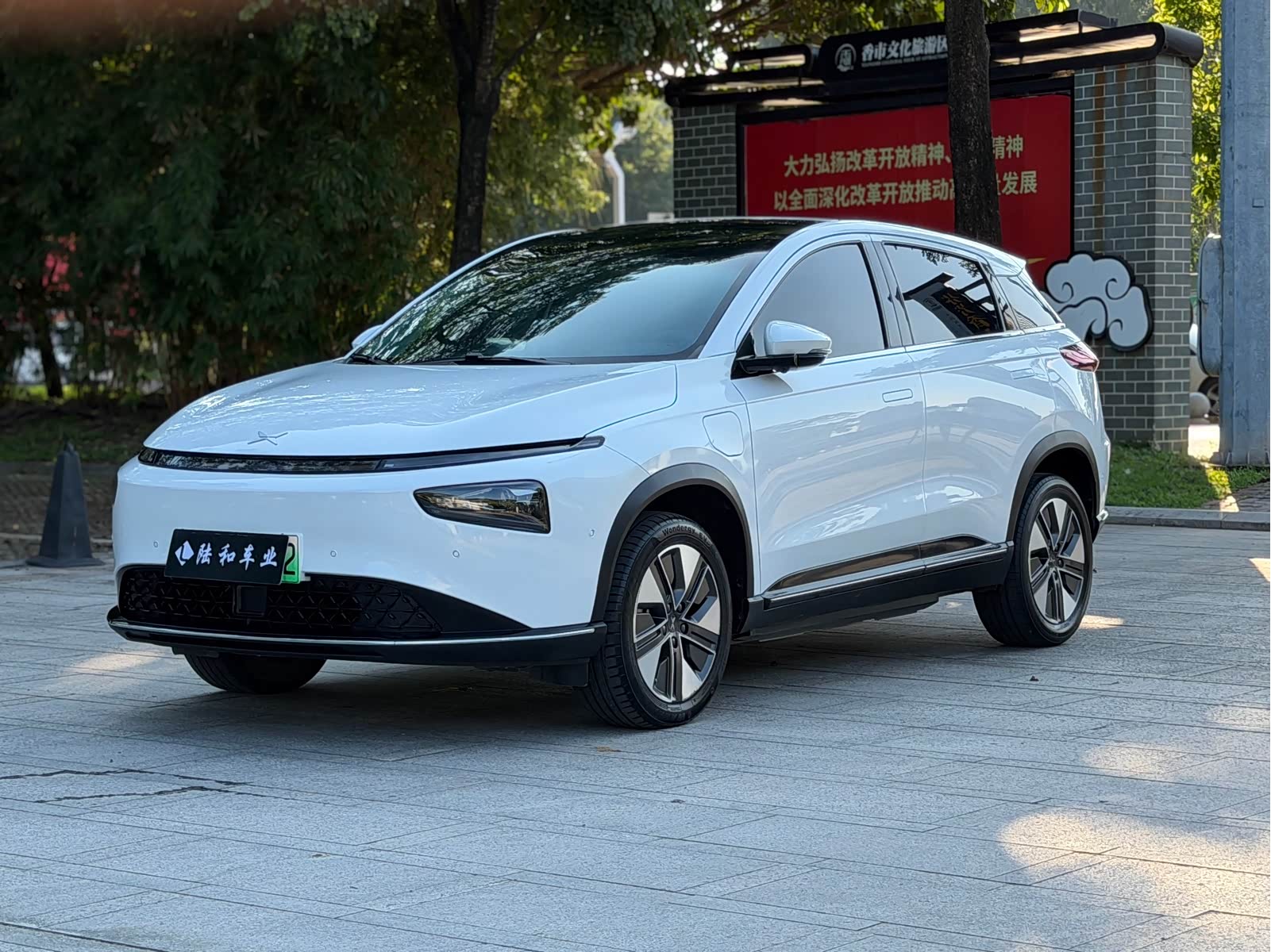 Xpeng G3, фото 1 из 1