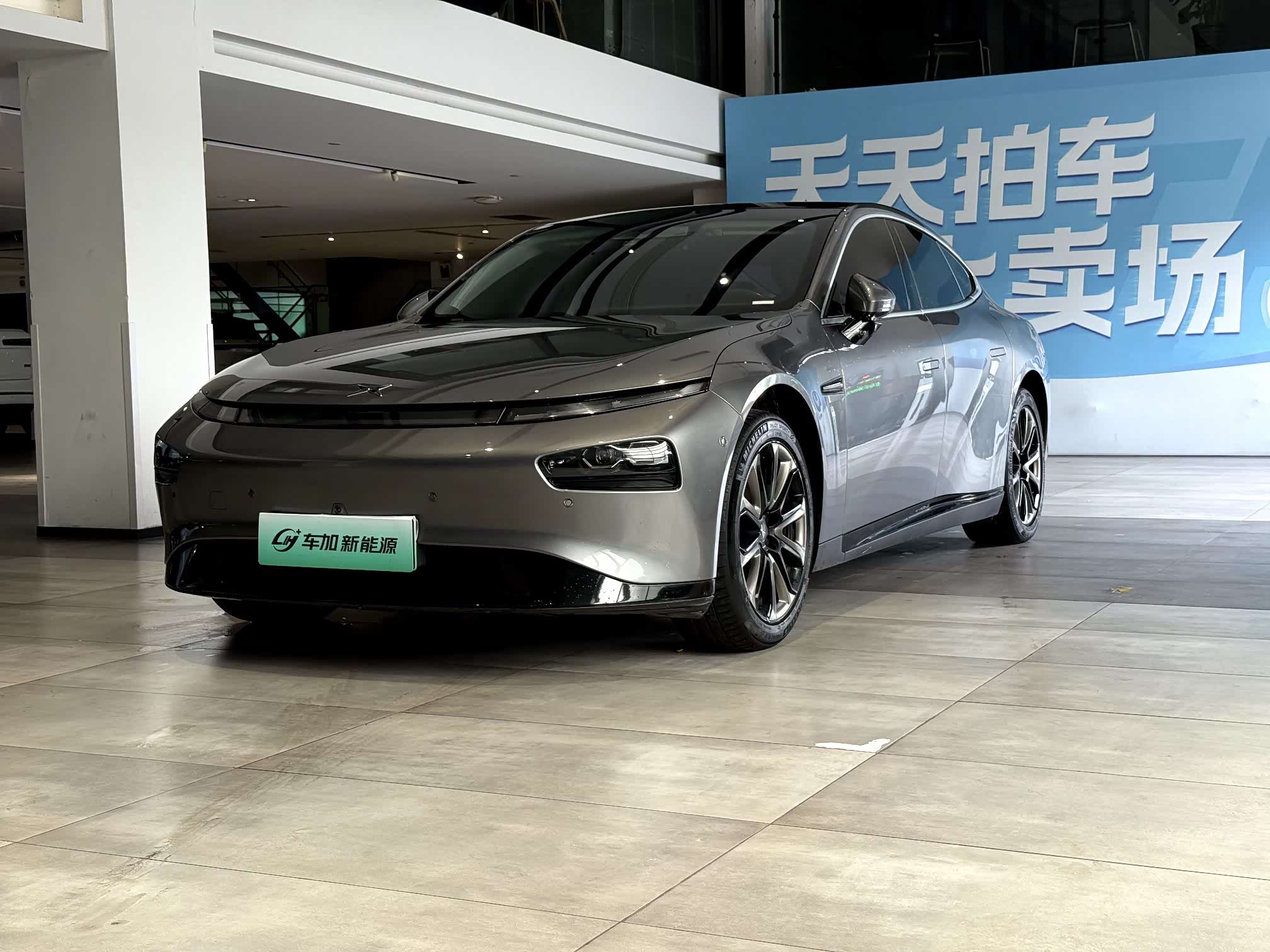 Xpeng P7, фото 1 из 1