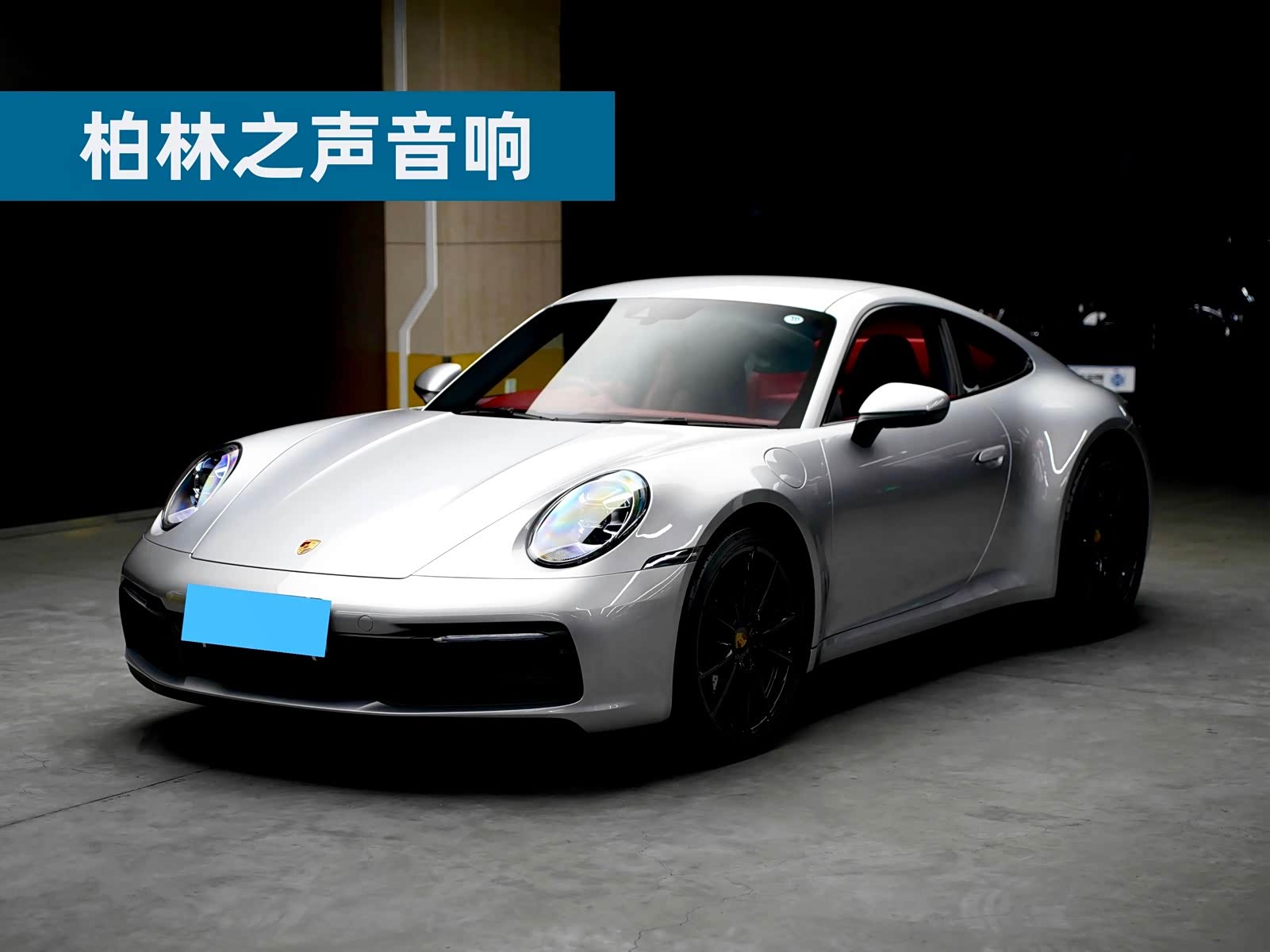 Porsche 911, фото 1 из 1