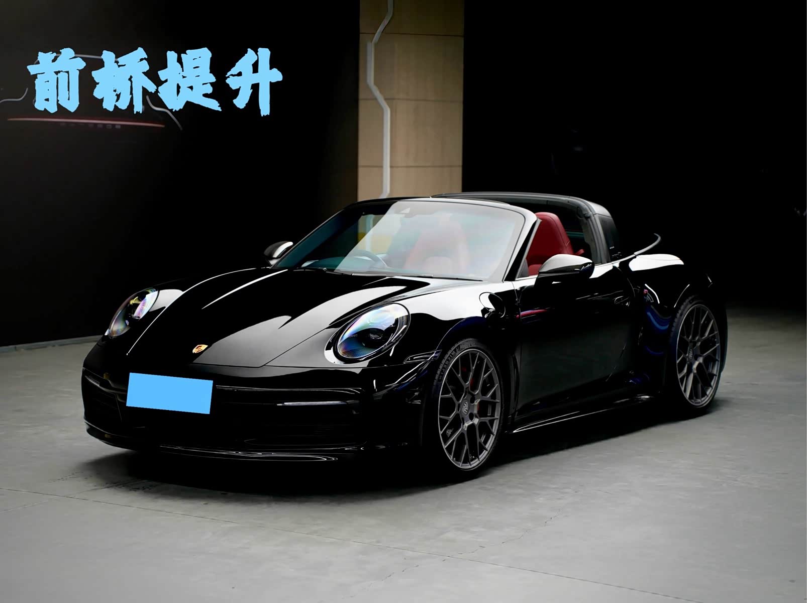 Porsche 911, фото 1 из 1