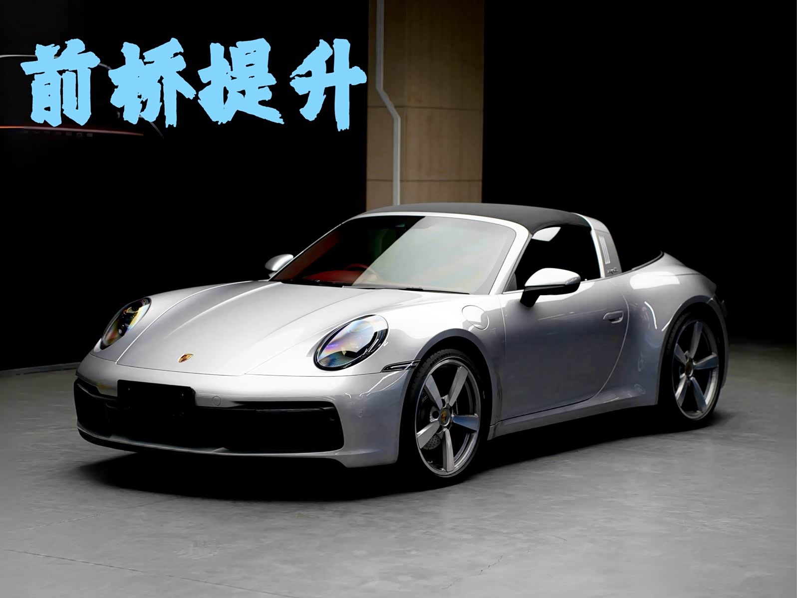 Porsche 911, фото 1 из 1