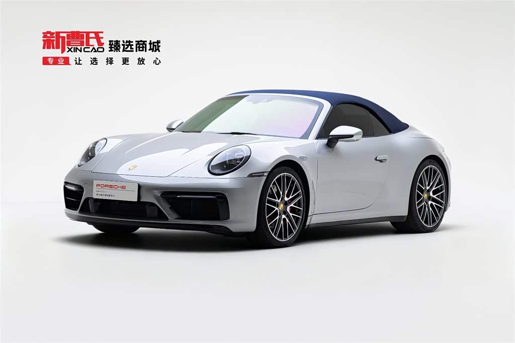Porsche 911, фото 1 из 1