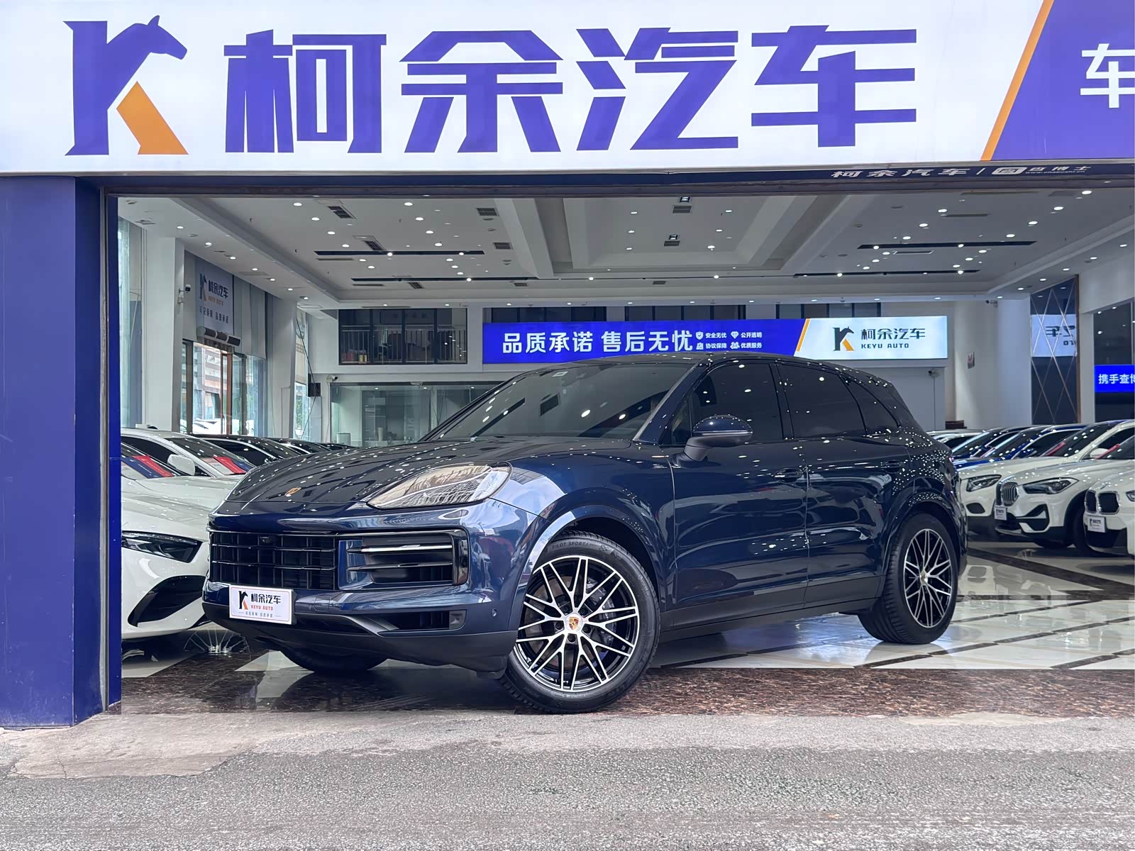 Porsche Cayenne, фото 1 из 1