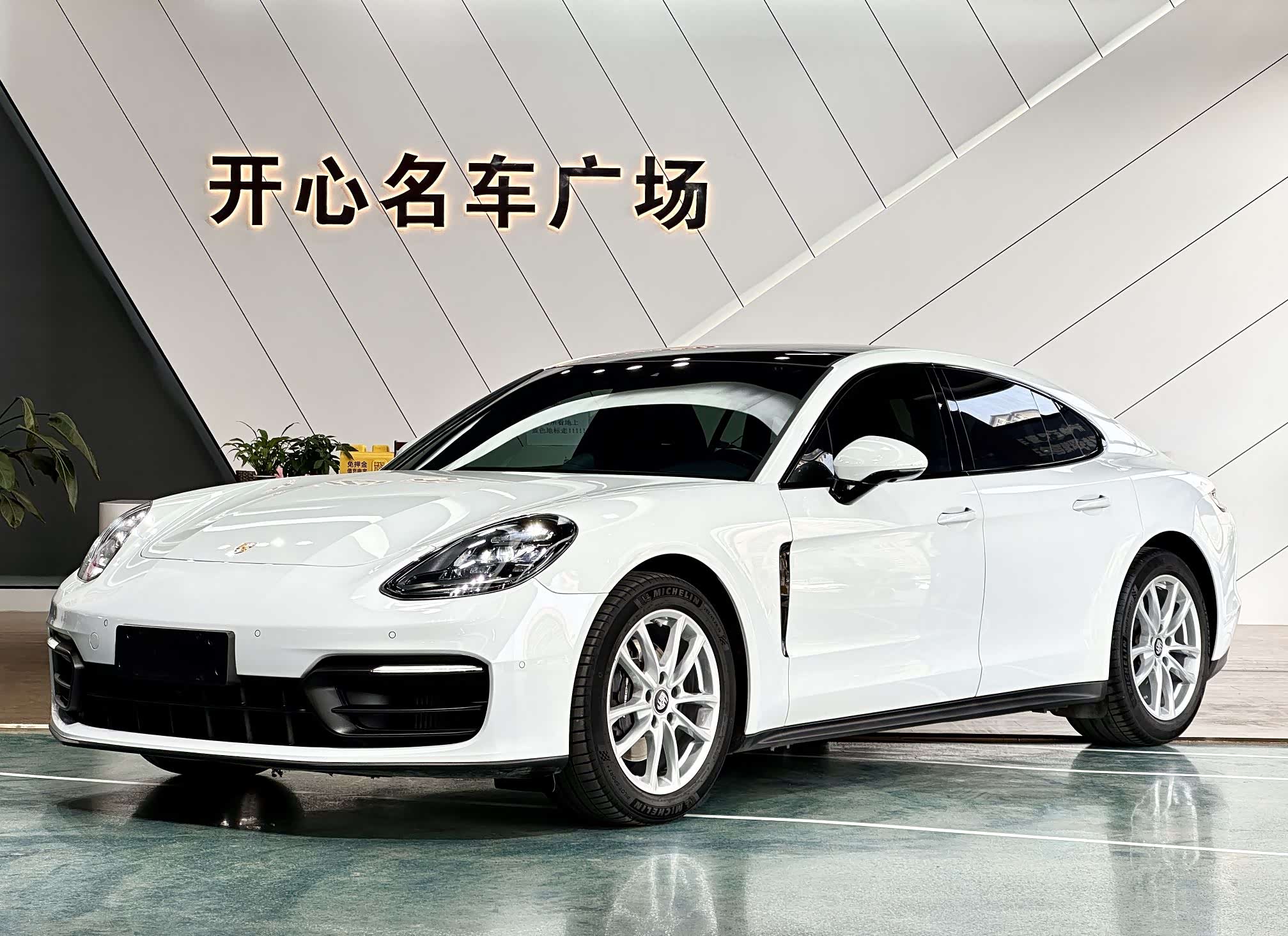 Porsche Panamera, фото 1 из 1