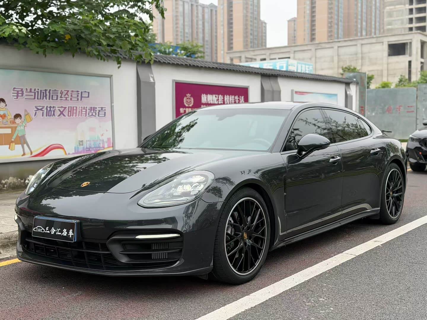 Porsche Panamera, фото 1 из 1