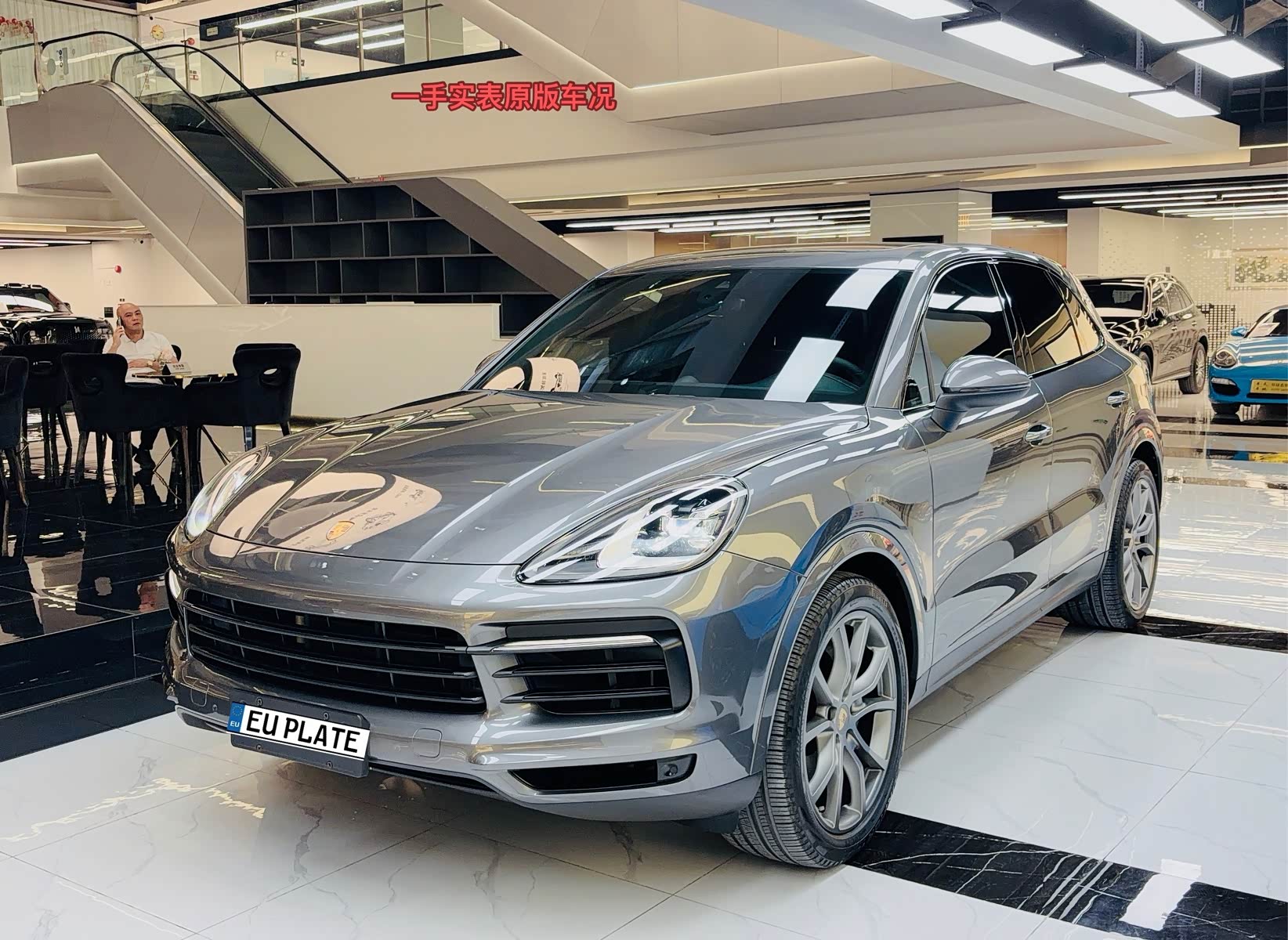 Porsche Cayenne, фото 1 из 1