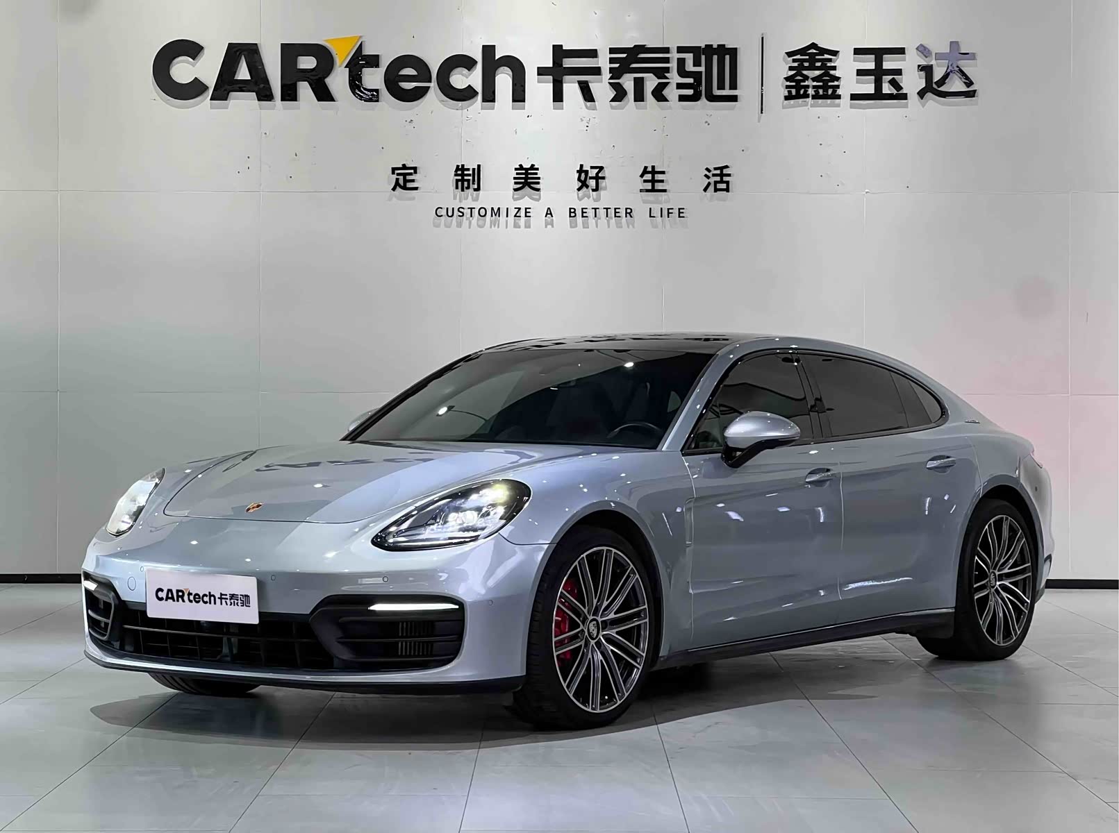 Porsche Panamera, фото 1 из 1