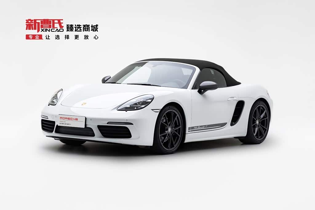Porsche 718, фото 1 из 1