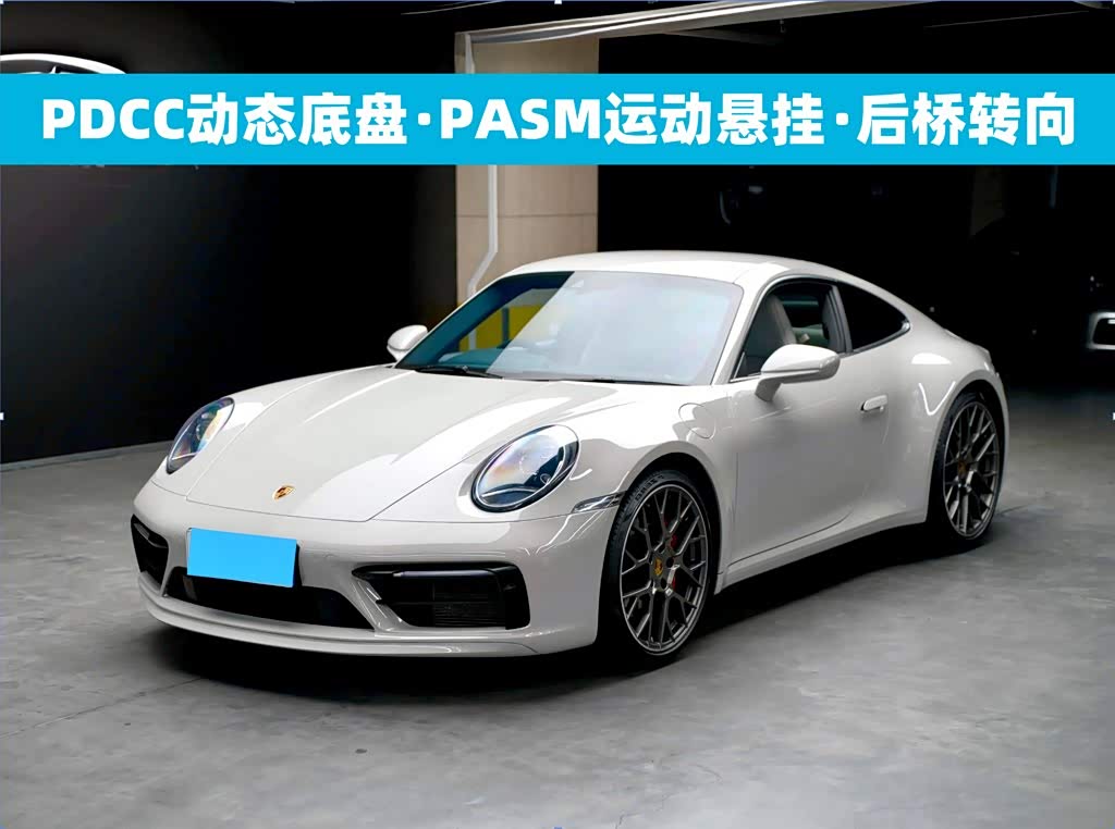 Porsche 911, фото 1 из 1