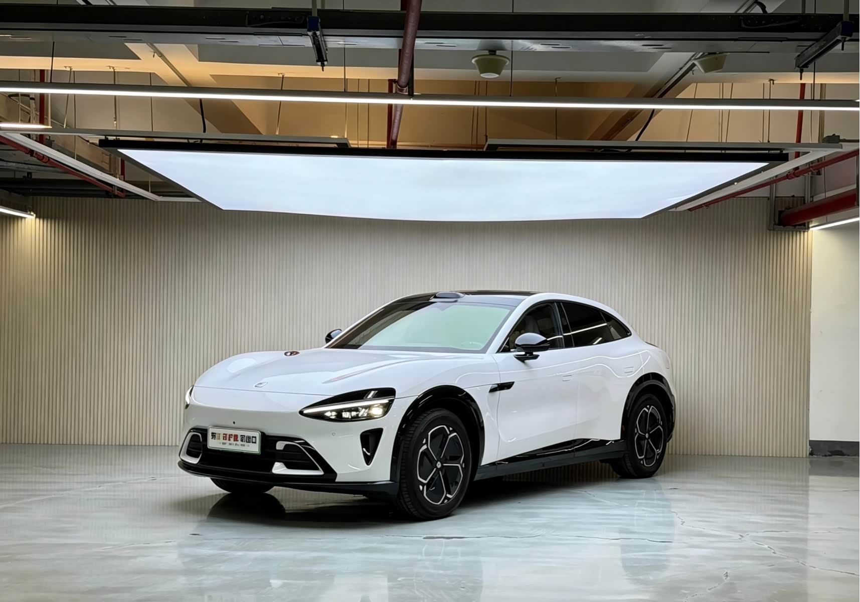 Xiaomi YU7, фото 1 из 1