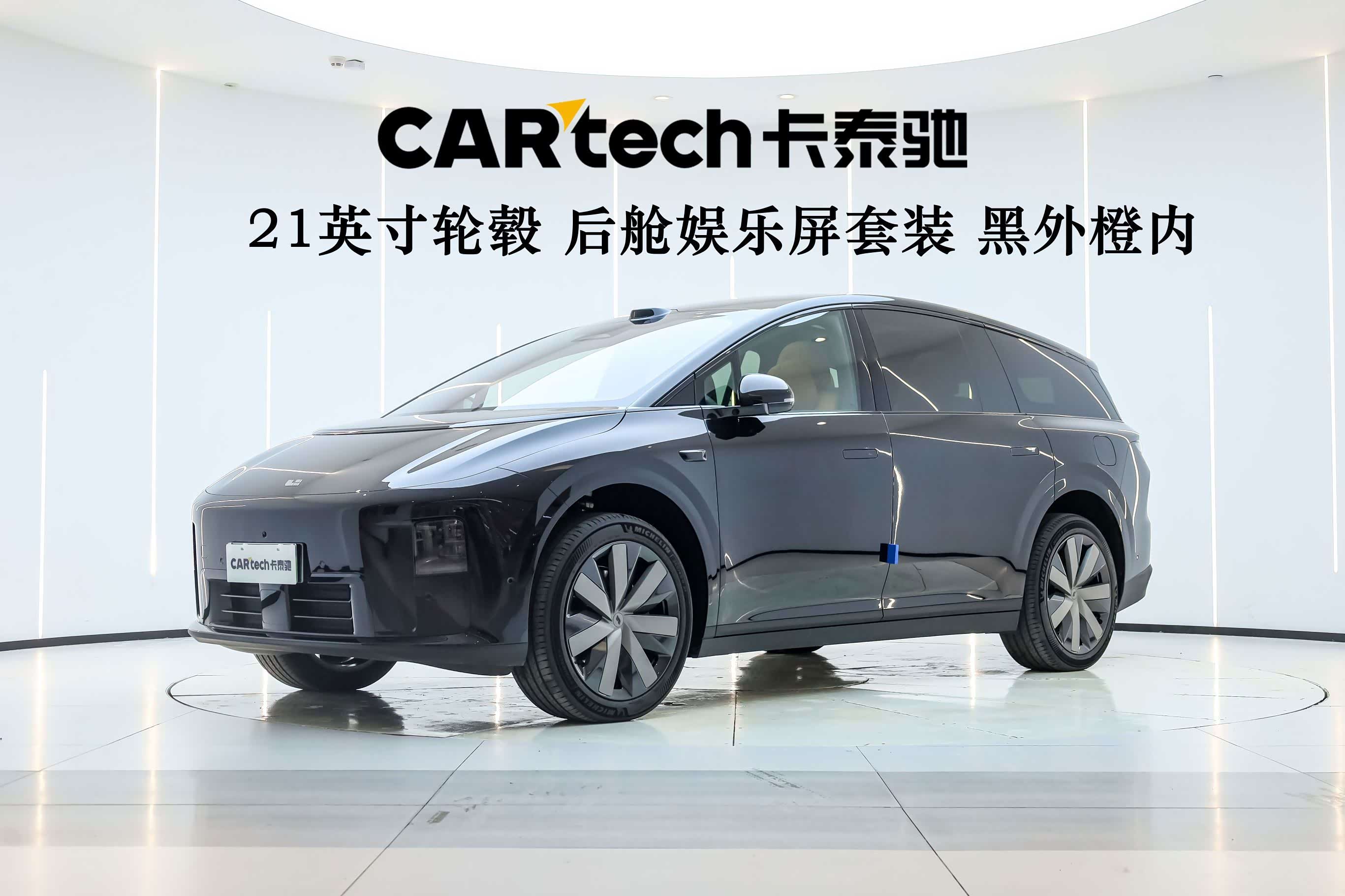 LiXiang i8 Standard, фото 1 из 1
