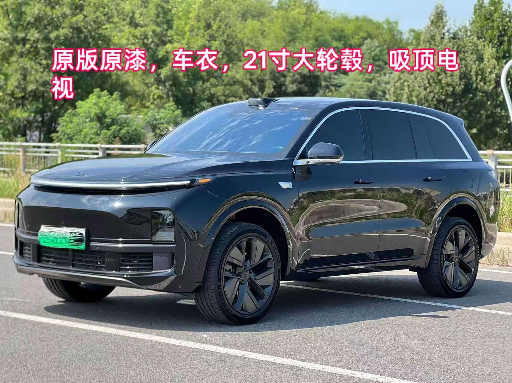 LiXiang L8 Max, фото 1 из 1