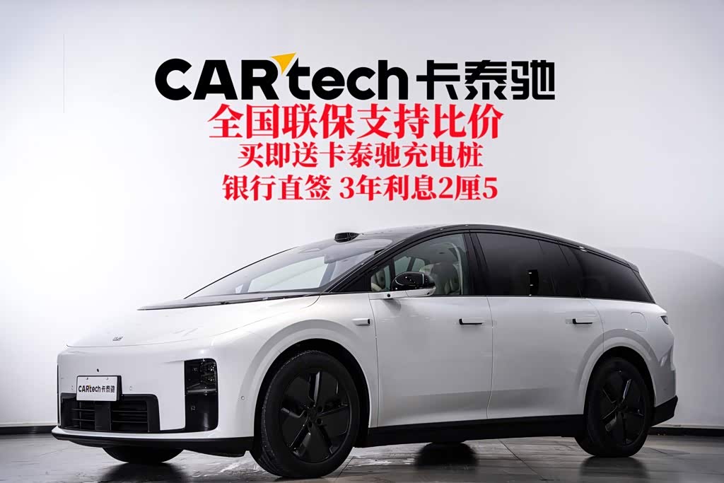 LiXiang i8 Standard, фото 1 из 1
