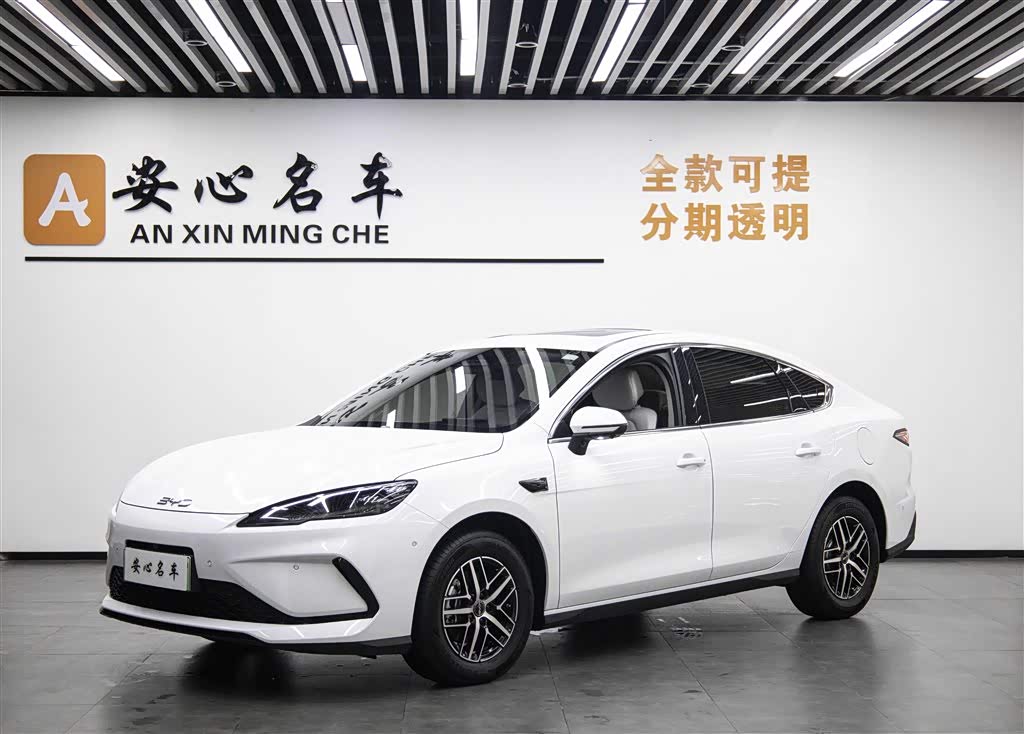 BYD Seal 05, фото 1 из 1