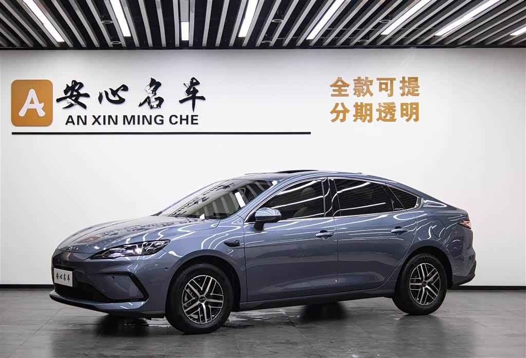 BYD Seal 05, фото 1 из 1