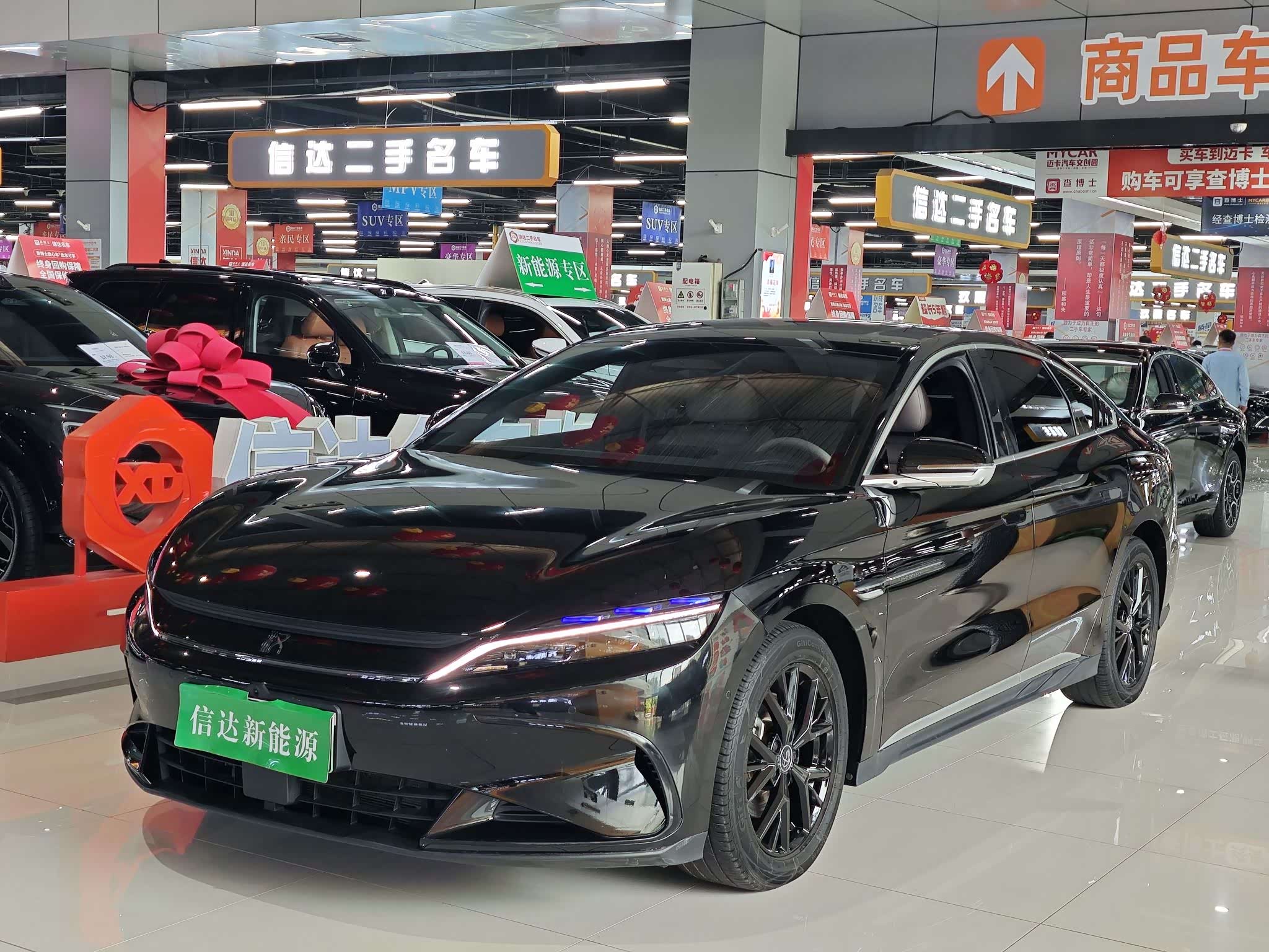 BYD Han, фото 1 из 1