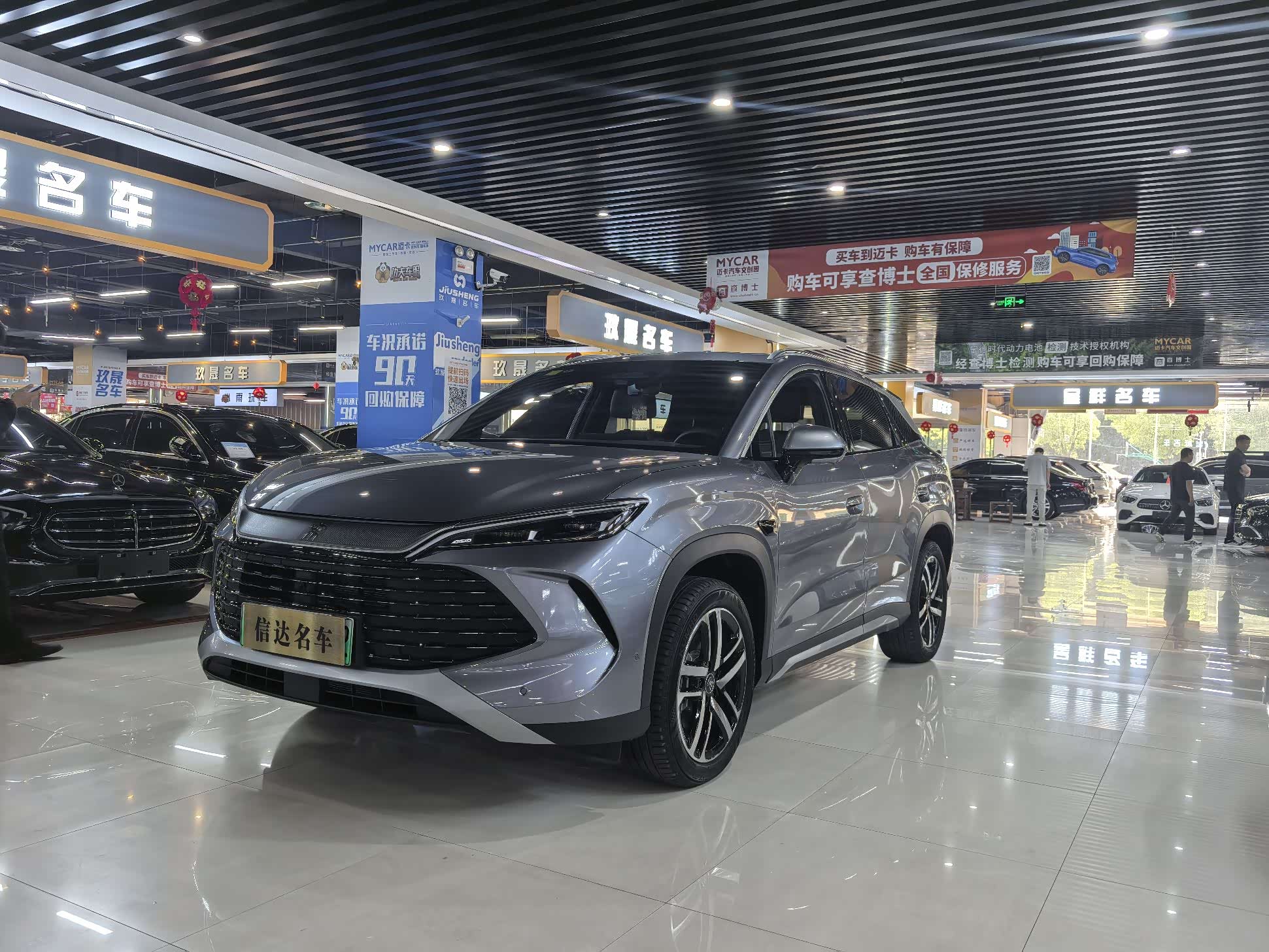 BYD Song L, фото 1 из 1