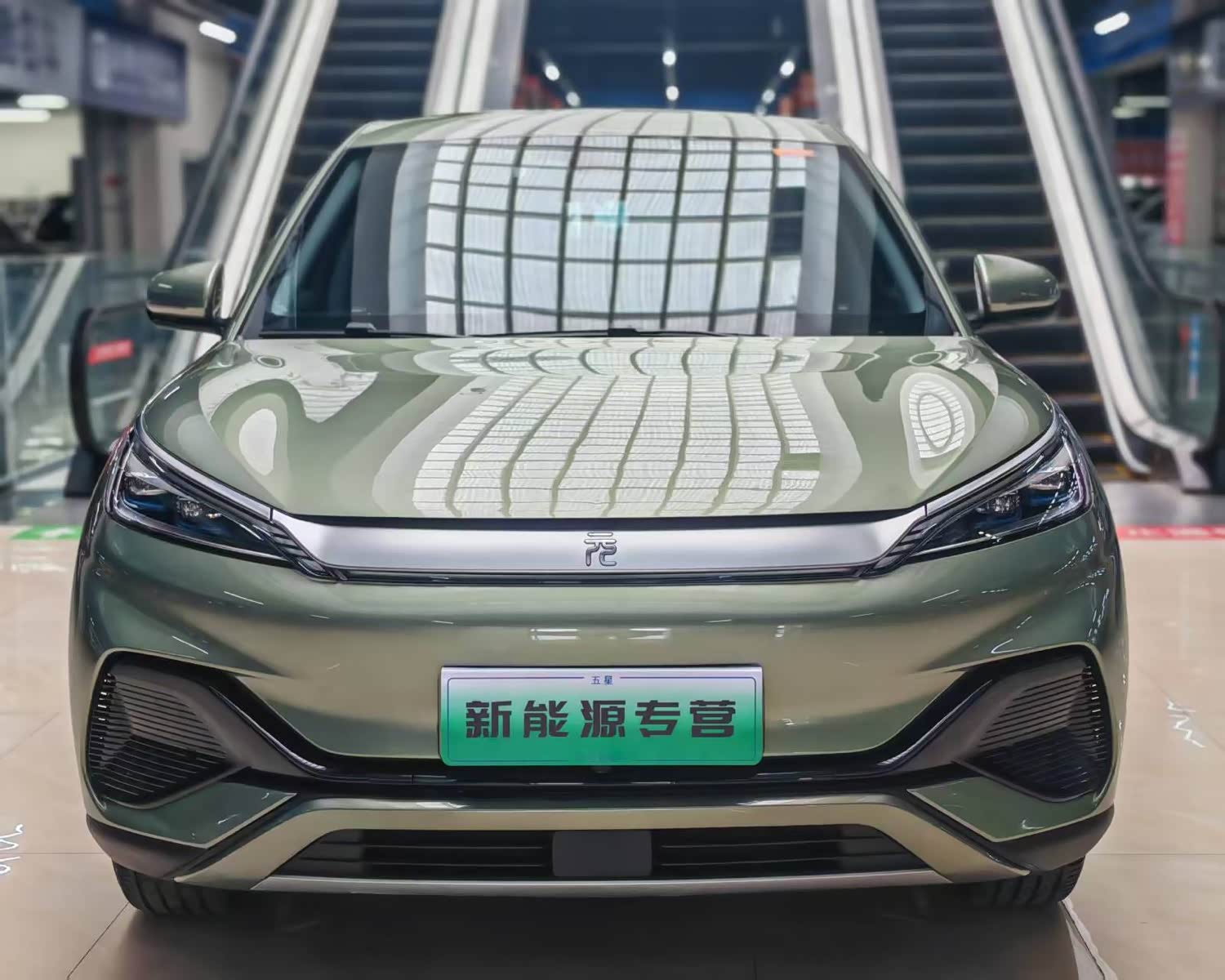 BYD Yuan Plus Champion, фото 1 из 1