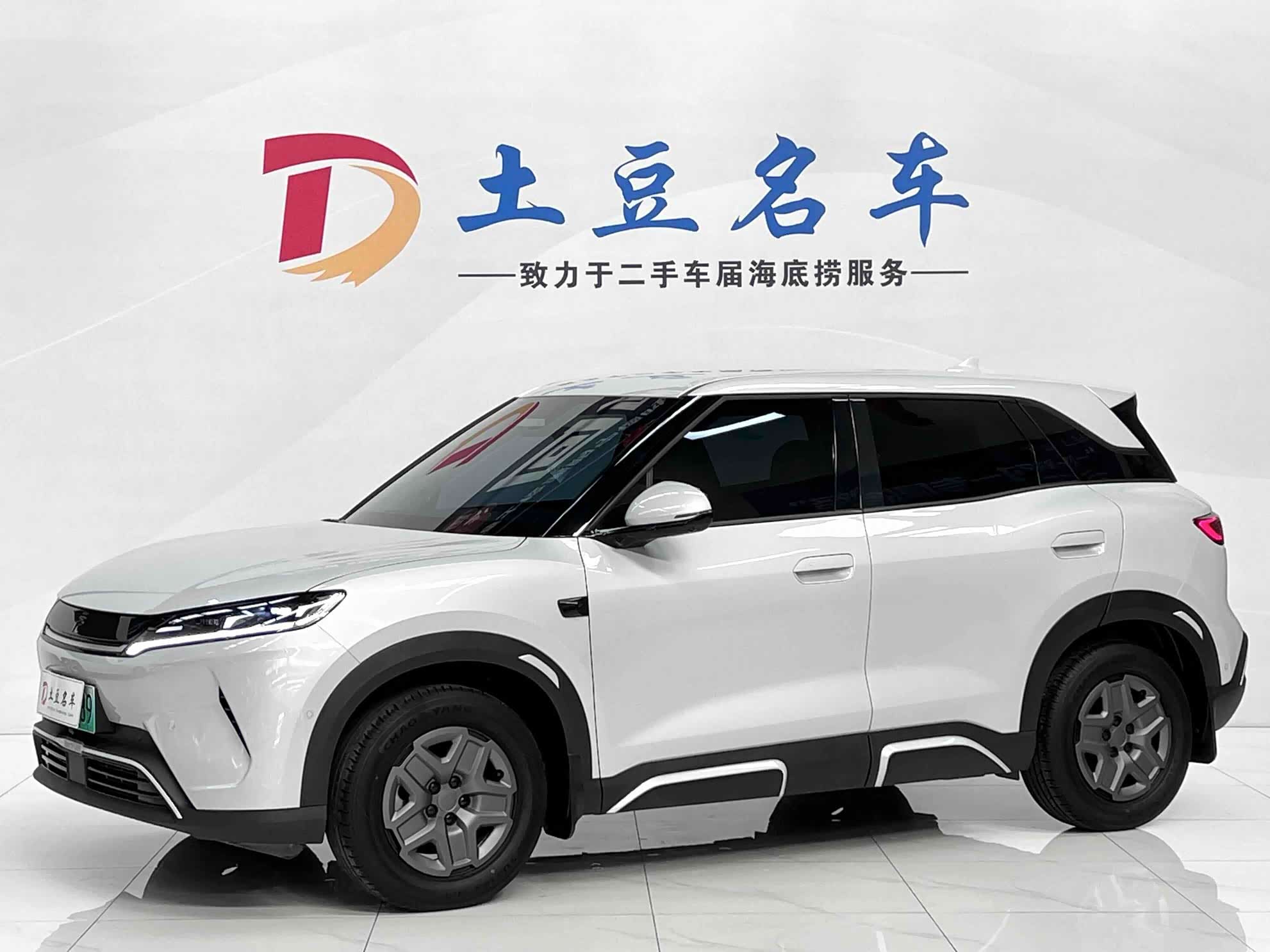 BYD Yuan UP, фото 1 из 1