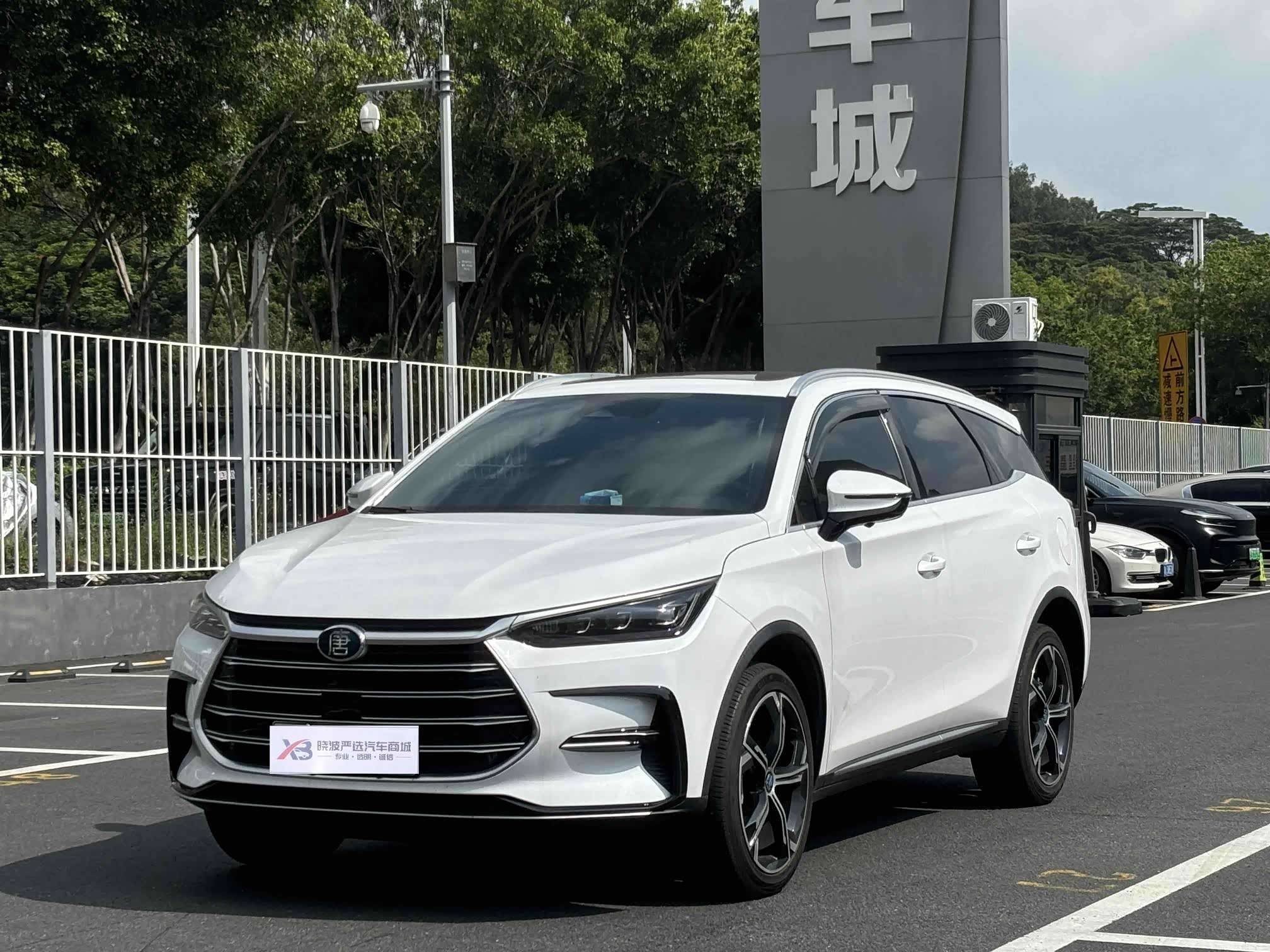 BYD Tang, фото 1 из 1